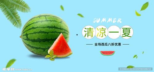 娱乐吃瓜设计理念,吃瓜群众的狂欢盛宴  第3张