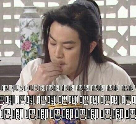 娱乐圈前排吃瓜的是谁,娱乐圈前排吃瓜达人揭秘！  第3张