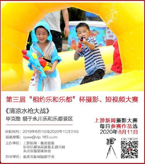 每日大赛最新爆料新闻,最新赛事动态揭秘 第1张 每日大赛最新爆料新闻,最新赛事动态揭秘 第1张